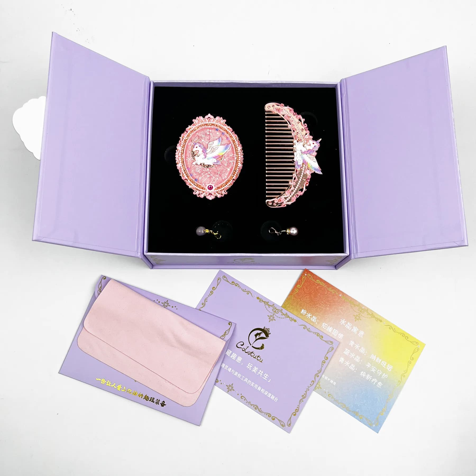 Fire Sign Crystal Mirror & Comb Gift Set with compact mirror, decorative comb and presentation box